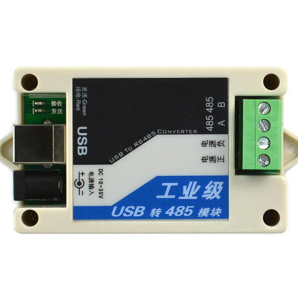 CH340 3.3v-5v TTL USB Serial Port Adapter - CH340USB
