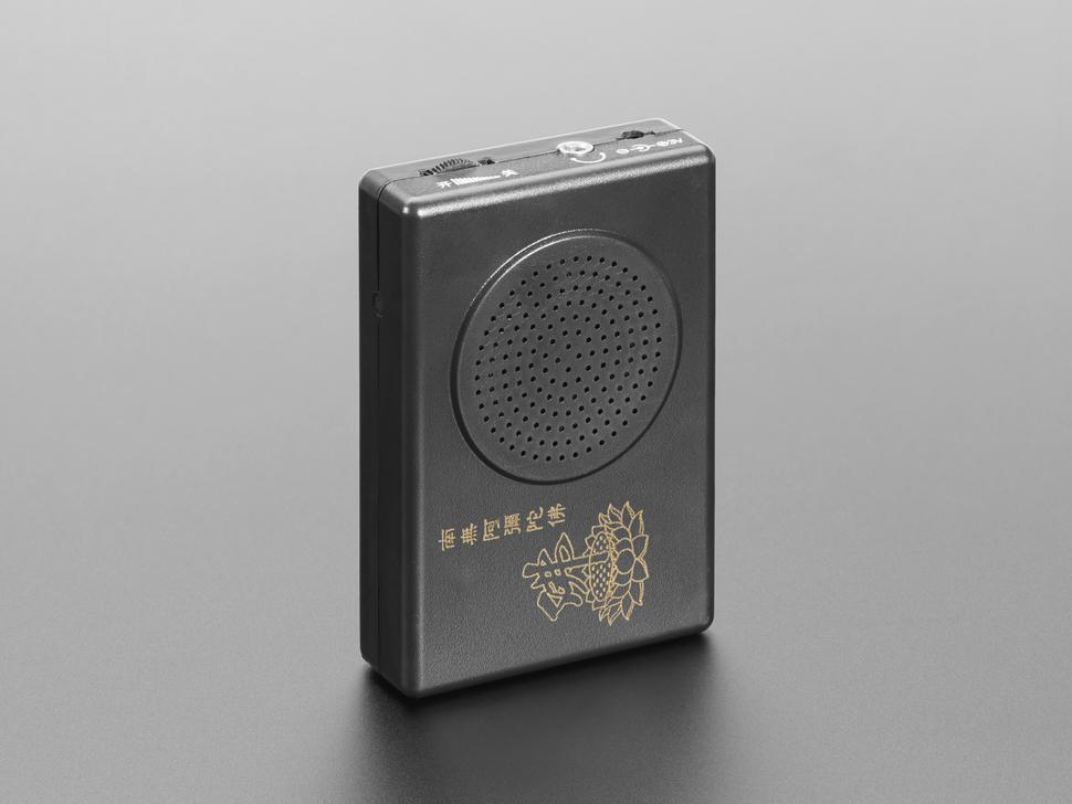 Adafruit Meditatie Chanting Gebed Speaker Box